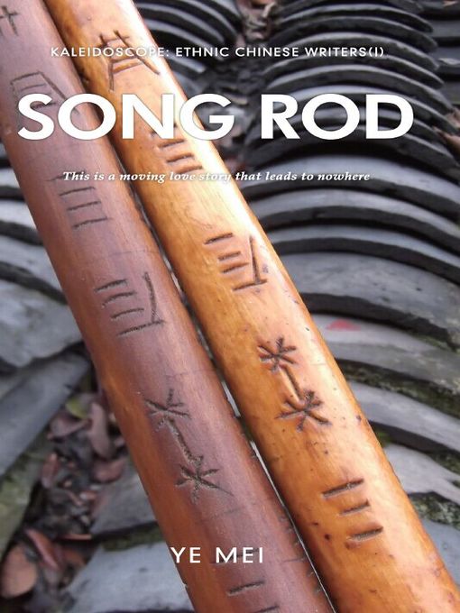Title details for Song Rod by Ye Mei - Available